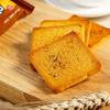 Miaowei Jiaxiang Crisp Baked Steamed Steamed Steamed Steamed Steamed Steamed Steamed Steamed Steamed Steamed Steamed Steamed Steamed Steamed Steamed Steamed Steamed Steamed Steamed Steamed Steamed Steamed Steamed Steamed Steamed Steamed Steamed Steamed Steamed Steamed Steamed Steamed Steamed Steamed Steamed Steamed Steamed Steamed Steamed Steamed Steamed Steamed Steamed Steamed Steamed Steamed Steamed Steamed Steamed Steamed Steamed Steamed Steamed Steamed Steamed Steamed Steamed Steamed Ste