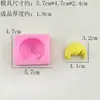 Una Variedad de Moldes de Silicona para Cabello de Muñeca DIY Arcilla Moldes para Cabello de Muñeca Versión Q Moldes de Silicona para Cabello Largo
