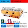 Máquina de cozinhar Cunzheng Kwantung comercial aquecimento elétrico cilindro único cilindro duplo cilindro triplo panela fogão de macarrão fio Equipamento de Incenso panela Malatang