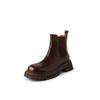 Llenos de Textura, Piel de Cabra Suave, Piernas Delgadas y Largas, Botines Chelsea de Suela Gruesa 2023 Invierno Tacón Medio Botines Cortos de Piel Genuina para Mujer