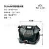 Saco de Água com Válvula 7.5L Personalizado para Exportação Estilo Camping ao Ar Livre Dobrável Saco de Armazenamento de Água 8L10L com Torneira Substituível