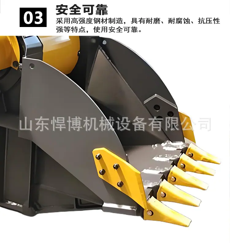 破碎斗详情页_08.jpg