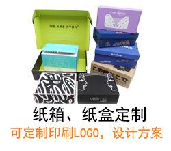 产品分类_08.jpg