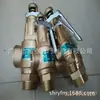 Válvula de segurança A28W-16T A27W-16T SV-B27-B29 SS 318SnW IYH Taiwan ASF-9AETV