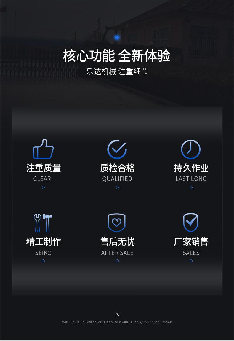 1-高速摩擦清洗机_06.jpg