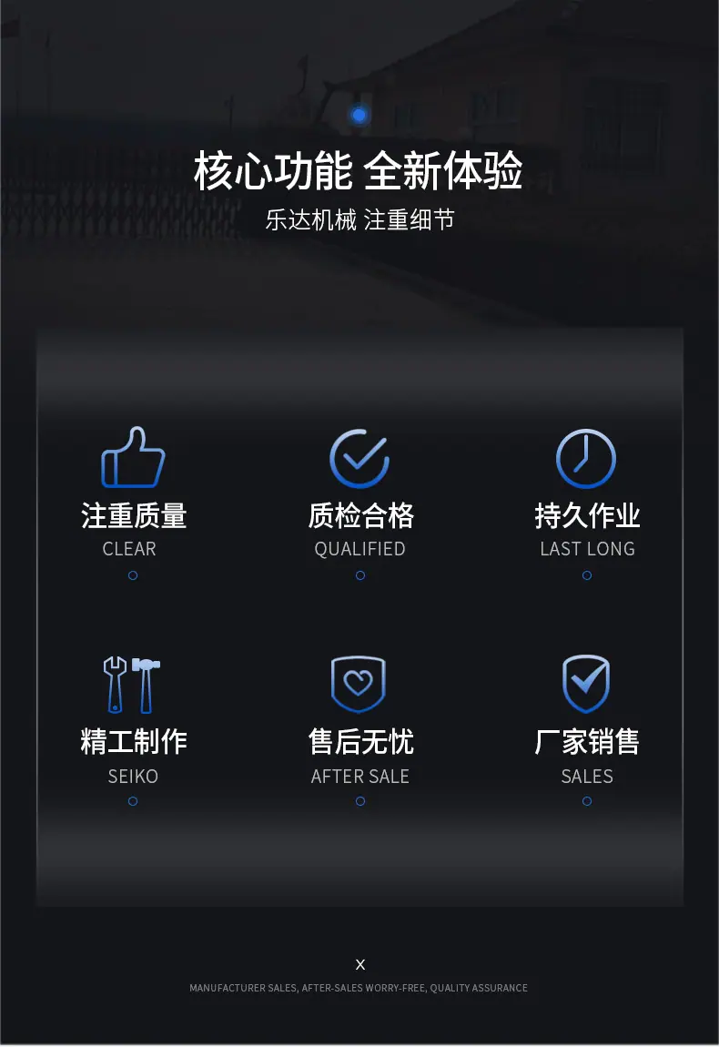 1-高速摩擦清洗机_06.jpg