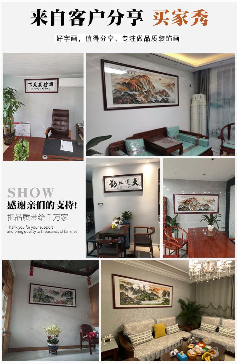 详情图片_04.jpg