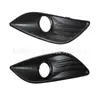 Dm59r19953af adequado para Ford Focus 09 3 volumes moldura da luz de neblina esquerda/direita superfície fosca dm59r19952af