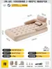 Colchón inflable automático para exteriores, colchón de camping, colchón de aire totalmente automático portátil para uso en casa, cama inflable flocado amigable con la piel