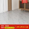Piso Antideslizante Impermeable Cuero pvc Plástico Hogar Espesado Resistente al Desgaste Alfombra de Plástico Adhesivos para Piso de Dormitorio