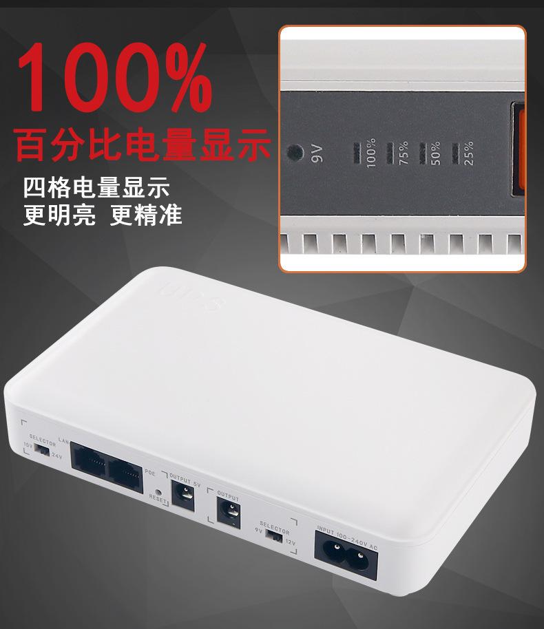 中文详情_08.jpg