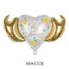 Globo de película de aluminio con forma de corazón de 18 pulgadas transfronterizo I LOVE YOU Día de San Valentín boda confesión globo decorativo al por mayor
