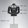 Mannequins de vitrine de loja de roupas com plataforma de meia-calça modelo esportivo para homens Mannequins de corpo falso para homens e mulheres Bonecos