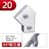 Conectores para Tubo Cuadrado de 20/25/30mm Acero Galvanizado Soldadura Libre Tubo de Hierro Estantería Sujetadores Abrazaderas Fijas Acero Cuadrado