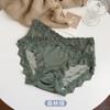 Roupas íntimas de cetim com renda para meninas francesas, cintura média de seda de amoreira antibacteriana, estilo puro, tamanho grande, atacado feminino