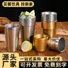 Taza de agua de acero inoxidable 304, vaso de cerveza de gran capacidad estilo coreano, taza de té de doble capa anti-quemaduras para restaurante, taza de café, taza de jugo