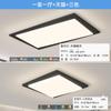 Luminária de Sala de Estar, Moderna, Simples e Elegante, Novo Modelo 2025, Proteção Ocular de Espectro Total, Luminária Principal para Sala de Estar, Combinação de Luminárias para Pacote de Casa Inteira