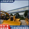 Exportación de Comercio Exterior de Bulldozers de Segunda Mano Shantui Gama Completa Serie Sd16 Bulldozer Usado