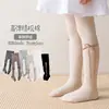 Medias Infantiles Estilo Primavera y Otoño Calcetines de Princesa Ropa Exterior Versátil Algodón Raya Vertical Lazo para Niñas Pantalones Base al por Mayor