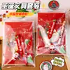 Conjunto de Papelaria para Presente de Natal Recompensas para Estudantes Prêmios Caderno Pautado Caneta Retrátil Chaveiro de Boneca Presentes de Papelaria