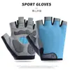 Luvas de Ciclismo em Estoque para Homens, Esportivas Antiderrapantes de Meio Dedo, Fitness, Montanhismo, Pesca, Sem Dedos, Respiráveis para Mulheres