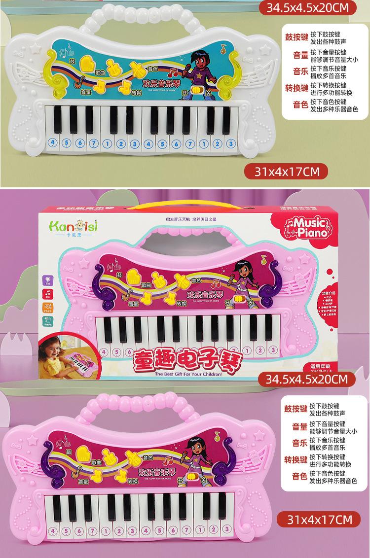 详情_19.jpg