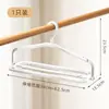 Perchero Extensible Multifuncional, Perchero Retráctil para Sábanas y Edredones, Organizador Antideslizante para Toallas y Sábanas del Hogar, Adecuado para Primavera y Verano