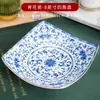 Plato Cuadrado de Cerámica Esmaltada con Esquinas Curvas Jingdezhen Estilo Chino Nuevo de Gama Alta Plato de Cerámica para el Hogar Plato de Cerámica de Hueso Plato para Comida Occidental