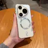 Adequado para capas de celular Huawei P90 Pro Max, capas com botão de metal magnético Mate 80 e capas com pintura metálica ondulada Nova 16 Pro