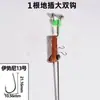 Kit de Pesca de Tartaruga com Sino com Mola e Conjunto de Linha de Pesca Automático, Integrado com Vara de Pesca para Peixe-preto, Carpa Crucian e Tartaruga