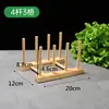 Estante de almacenamiento estante para platos de madera almacenamiento de cocina tazones platos vajilla escurridor soporte estante de soporte de madera maciza estante de almacenamiento para platos