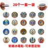 Acessórios Criativos Novos Thangka Buda da Medicina Estátua de Buda Imagem Tempo Pedra Preciosa Cristal Vidro Magnético Macio Ímã de Geladeira Decoração