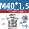 Tapón de Sellado de Anillo Ed con Enchufe Hexagonal de Acero Inoxidable 304 con Borde de Brida Tapón de Aceite Tornillo de Enchufe de Cable Imperial G1/2 3/4