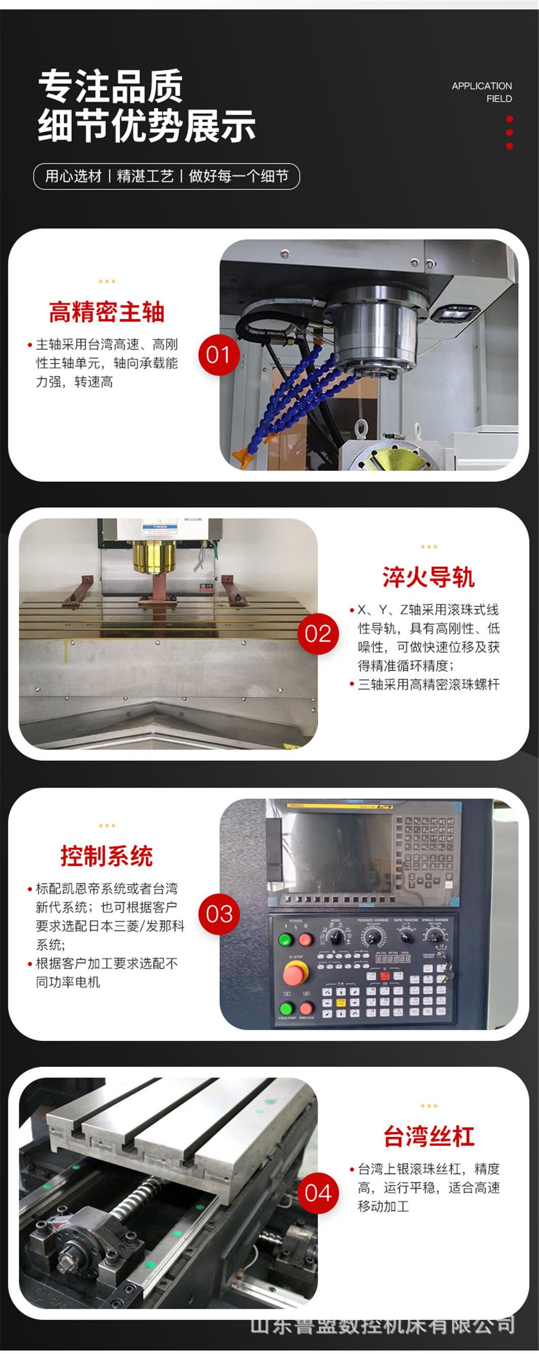 QQ图片20230503142714