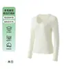 Top de capa base moderno y elegante con cuello en V para mujer, otoño e invierno, corte ajustado, que realza la figura, terciopelo alemán, de manga larga, diseño hueco, top elegante