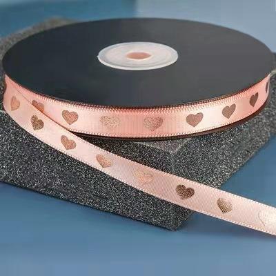 1cm烫金爱心丝带花束礼盒蝴蝶结礼品鲜花包装丝带缎带花束装饰