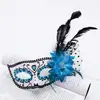 Máscara de Halloween para adultos, máscara para niñas y mujeres, accesorios de disfraces, retro, luminosa, de media cara, para fiestas, bailes de graduación y bares.