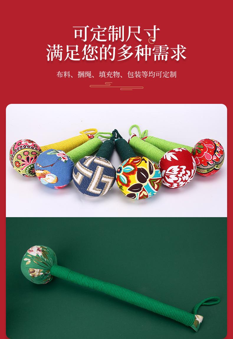 详情页--兴宛堂-1_14.jpg