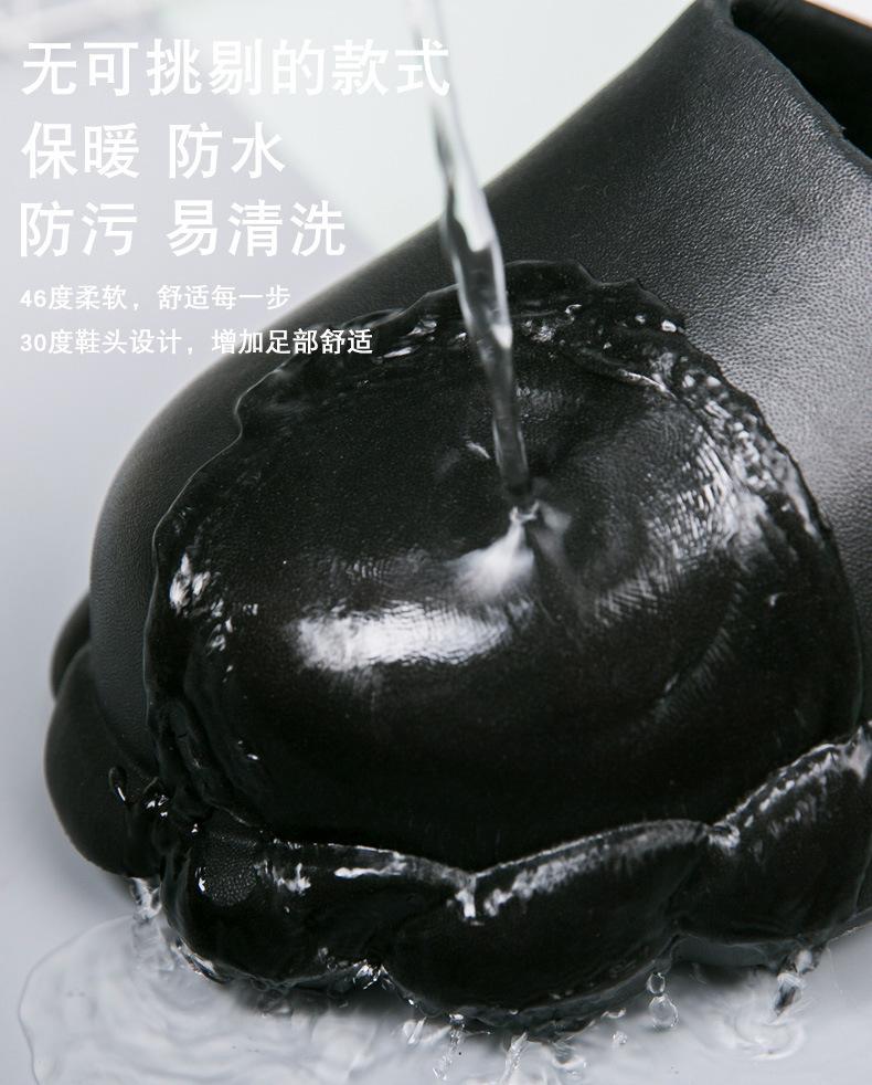 详情-10.jpg