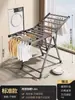 Varal Dobrável para Uso Doméstico, Cabide de Roupa para Varanda, Varão para Roupa de Bebê para Interior, Ferramenta para Secar Edredom ao Ar Livre