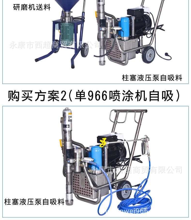 详情_17.jpg