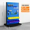 Placa para Pendurar Ferramentas com Furo Quadrado Espesso Prateleira de Ferramentas para Oficina Prateleira de Armazenamento Prateleira de Materiais Prateleira de Exibição de Ferragens Gancho