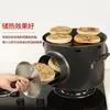 Horno de Cocina para Hornear Panqueques, Estufa de Gas para Panqueques de Camote, Horno Doméstico para Sándwiches de Carne, Asador de Camote