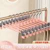Colgador de Pinza para Pantalones, Especial para Pantalones y Faldas, Antideslizante, No Deja Marca, Pinza de Acero Inoxidable para Faldas, Tendedero para Ropa, Pinza de Almacenamiento Engrosada