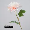Nueva Tela de Seda Flor Grande Artificial Tallo Único Flor de Dalia para Decoración de Mesa de Comedor en Casa Arreglo de Flores de Piso para Boda Flor Artificial