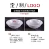 Bol de Melamina A5 para Restaurantes de Desayuno, Bol para Gachas, Bol para Leche de Soya, Bol para Wontons, Bol para Arroz, Melamina Comercial