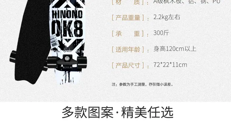 28笛黑1轮21313_05.jpg