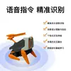 RIG Puppy Código Aberto Total Robô Companheiro de IA Programável Impresso em 3D Kit DIY para Montar Presente