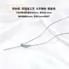 Pin de Posicionamiento Ajustable de Oro Real de 14K Tipo Pin Cadena Universal Cadena en Forma de O Cadena de Cuentas Cadena Lisa DIY Collar Simple Versátil para Mujeres