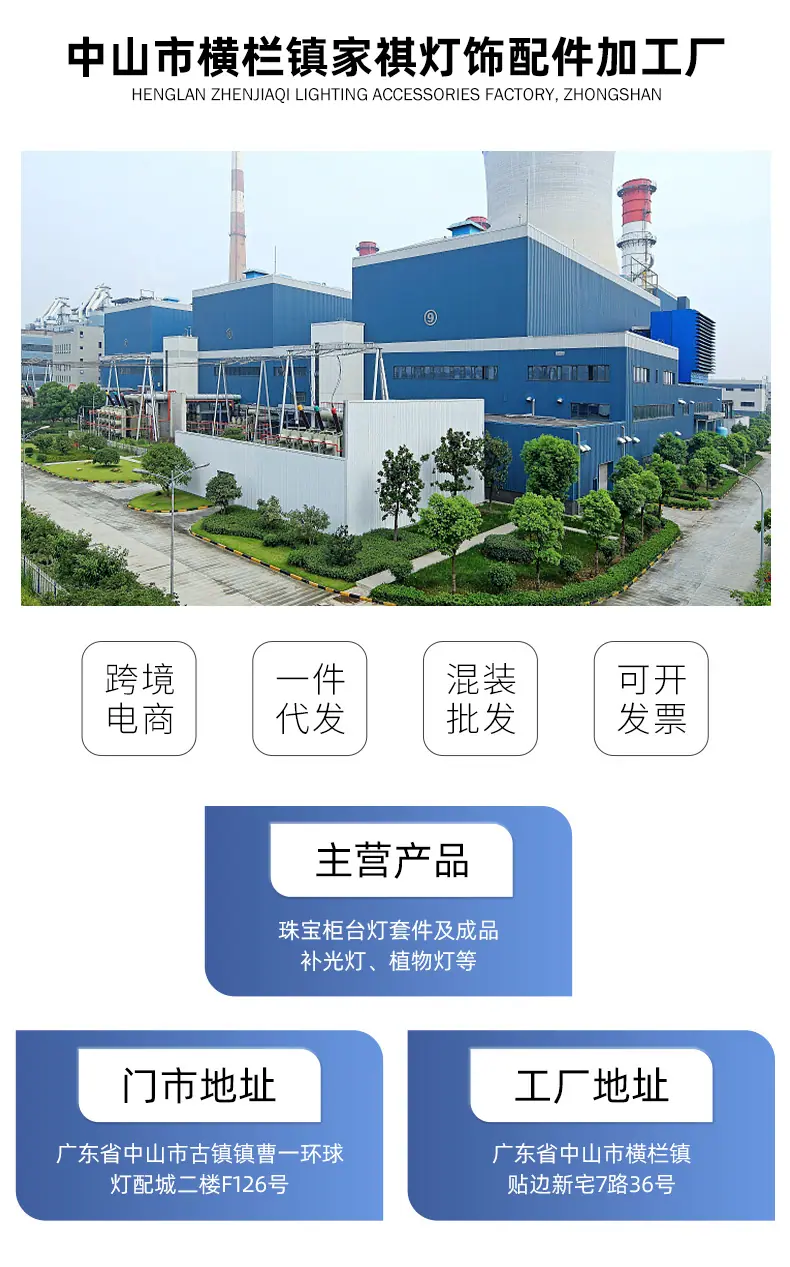 详情页_03
